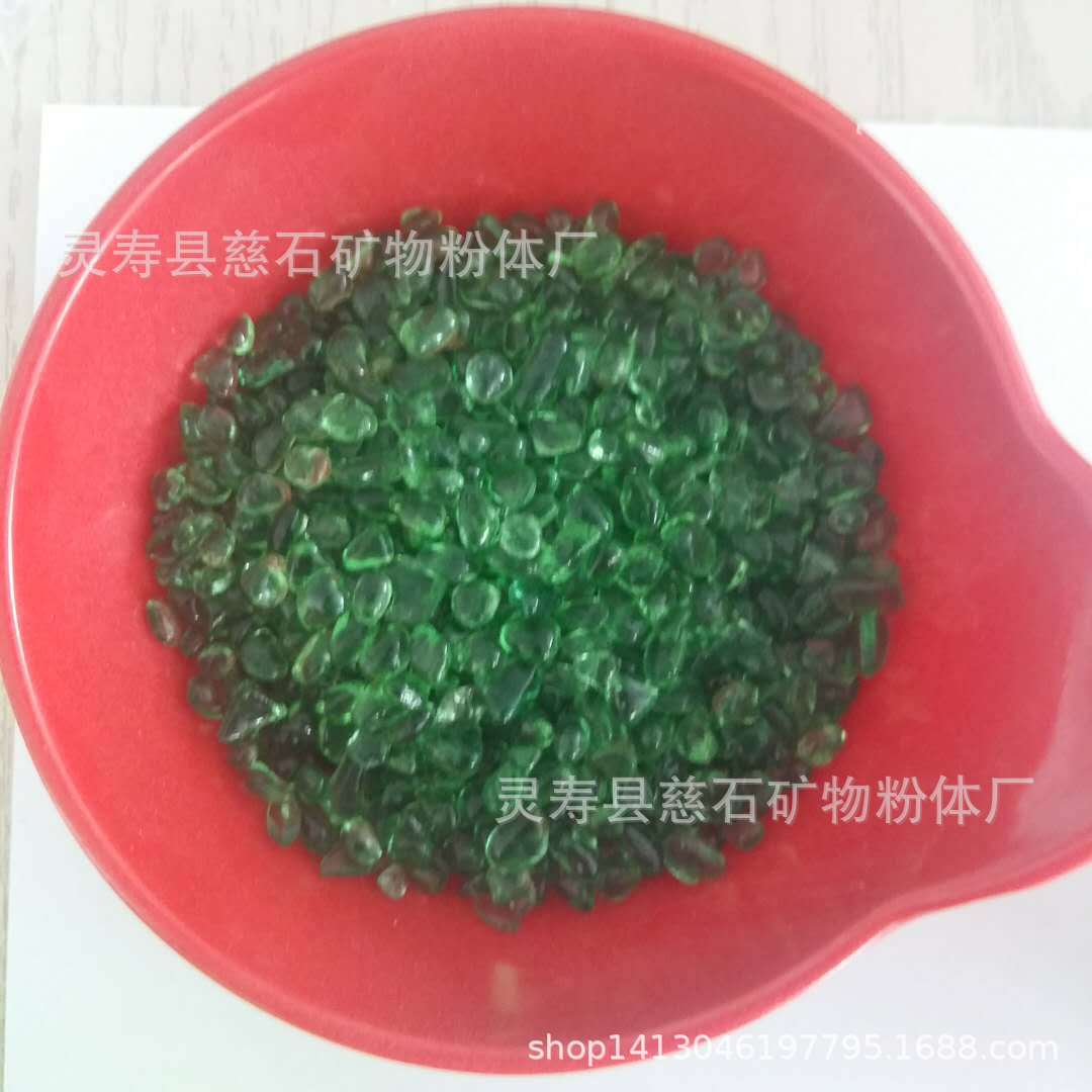 工厂批发玻璃球 玻璃珠 玻璃微珠 染色玻璃珠