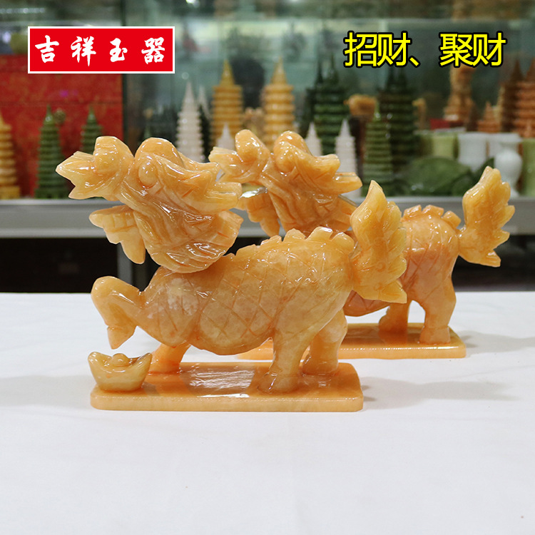 原石玉石麒麟摆件一对大号黄玉麒麟摆件客厅家居饰品
