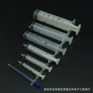 ���Ϲ��I�Ͳᘹ�1 2 5 10 20 30 50 60ml�_ϴ���������b��ī����