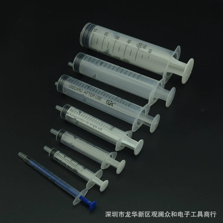 Пластиковый промышленный шприц-шприц 1 2 5 10 20 30 50 60 мл смыватель независимый инструмент для нанесения краски для упаковки