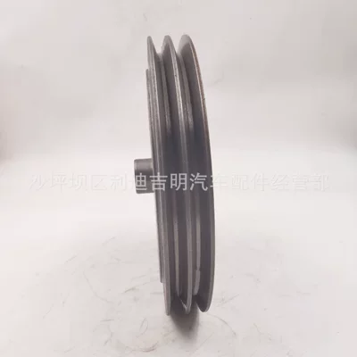 Chongqing pulley K19 Generator şkivləri