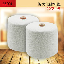 �S��ֱ�N20S4�ɷ´󻯜�]�p�����Y�����ò���Y�л��������ھ�