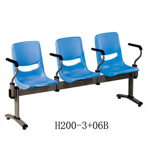 H200�������ΙC�����εȺ򹫹��������e�����B���μӌ��ְ庆����