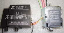 上海磊跃自动化设备有限公司 欠压控制器 YSA2-UVI UVTD220V 380V