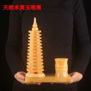 ��Ȼ���S���Ĳ����Ō�13�ӹPͲ�������W���k������ʯ�[��