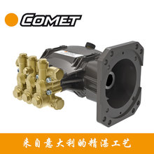 �����COMET�������ͻ�������EWD4040ѹ���ߴ�276����
