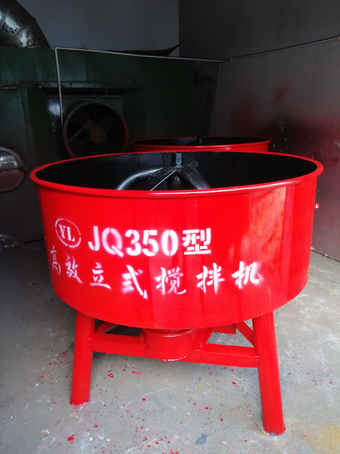 工业搅拌机 工地搅拌机 立式搅拌机 混凝土搅拌机 供应搅拌机