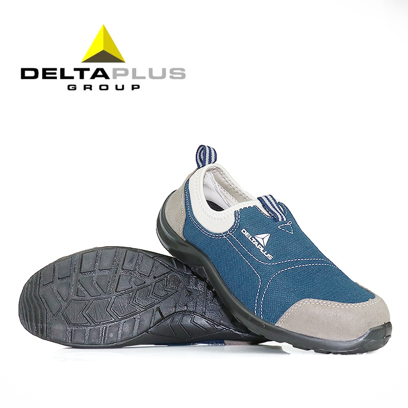 代尔塔301216防砸防刺劳保鞋安全鞋工作鞋夏季透气轻便工地防护鞋