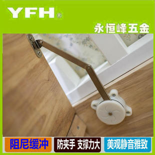 ������y̨�Ϸ�Һ������֧�λ��y�R΁ţ���_�����T���ֺ���q�