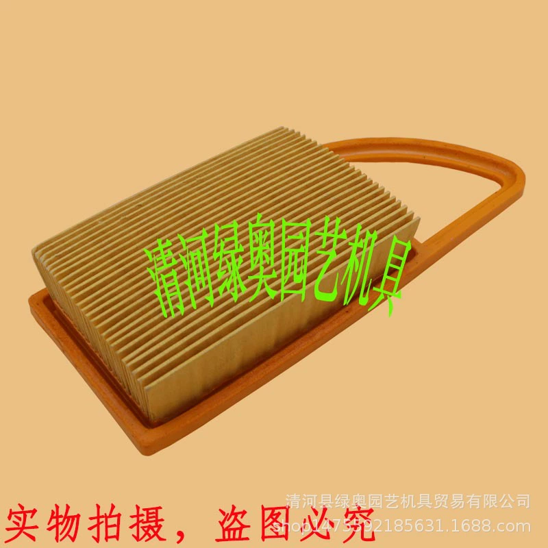 Подходит для воздушного фильтра Stihl BR600, BR500, BR550, артикул 42821410300B