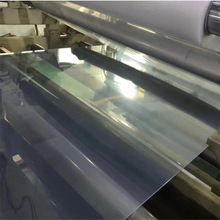 �V�|���S͸��PVCܛ�� PVC����ܛ�� ͸��ܛ���� ���0.12-5MM