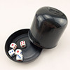 KTV dice child mother color cup shake color sieve cup bar dice cup color cup color cup set dice cup entertainment