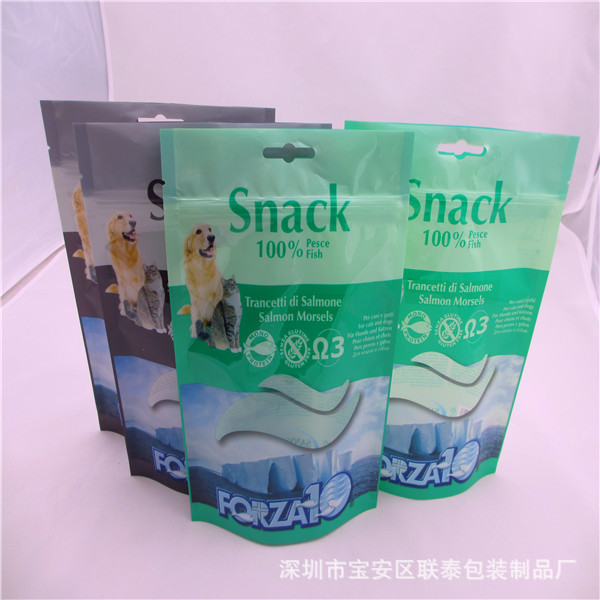 深圳工厂销售各种狗粮包装袋  直立拉链袋   猫粮包装袋