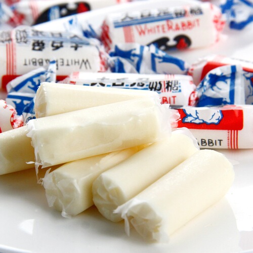 White Rabbit Candy Gift Box 114g Happy Candies Snacks Christmas Candies Gifts for Friends and Sisters Birthday
