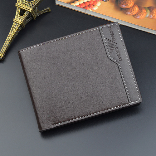 New men's wallet, men's short wallet, young men's multi-card slot fashion splicing casual business thin soft wallet