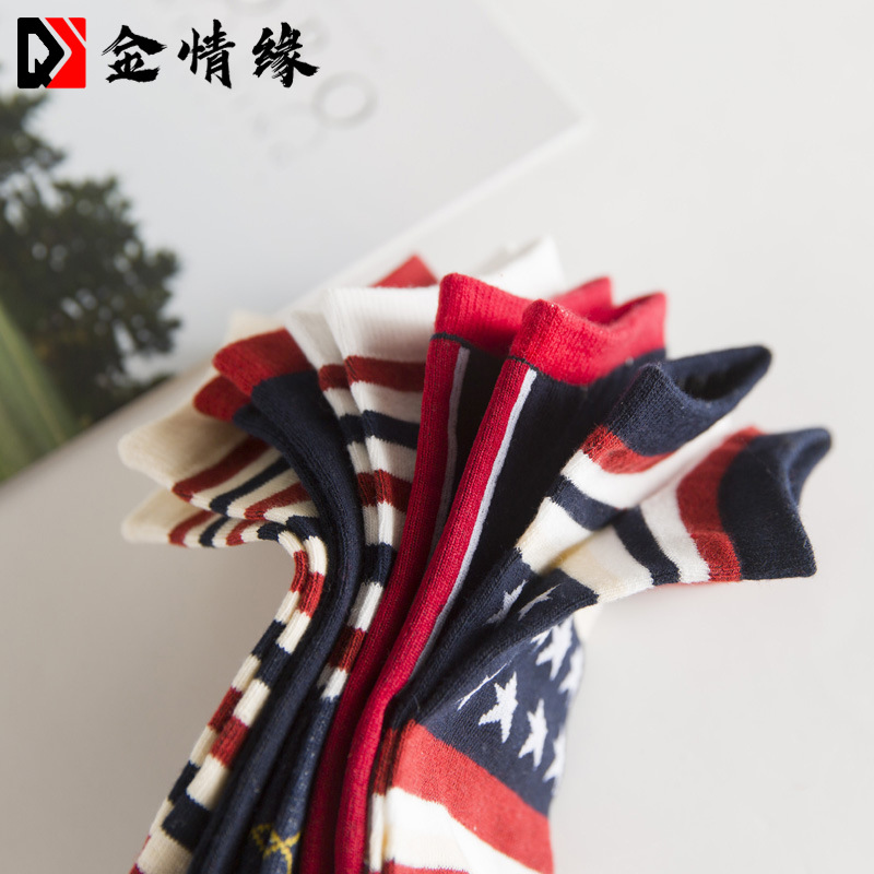 ����Ե������ʿȫ������������������εͰ�ǳ�ڴ����г�͸������