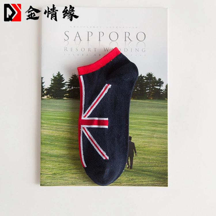 ����Ե������ʿȫ������������������εͰ�ǳ�ڴ����г�͸������