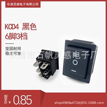 ���|�� ���I�_�P KCD4-201N ��ɫ6�_3�n �N�崬�����Դ�_�P