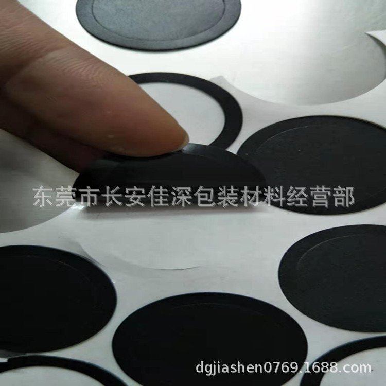 防水PE泡棉胶 eva棉背胶贴 电池专用泡棉胶 汽车专用泡棉双面胶