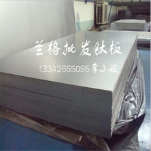 供应TP340钛合金板TP340钛合金线TP340钛合金管 TP340钛棒