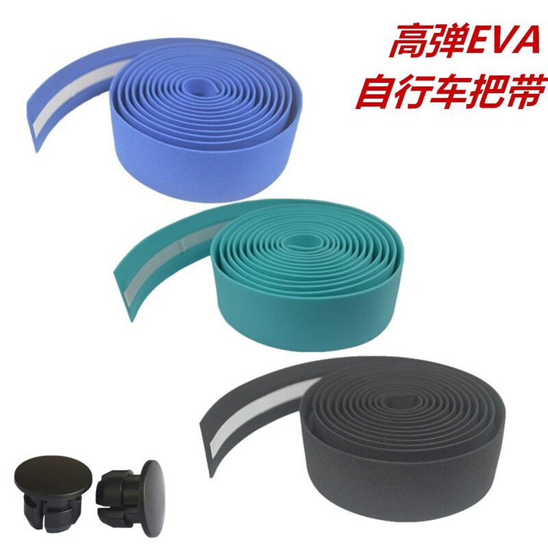 Bicycle Straps, Road Handlebar Straps, Camouflage High-Elastic Eva Handlebar Straps, Bicycle Dead-Fly Curved Handlebar Straps Bicycle Straps, Road Handlebar Straps, Camouflage High-Elastic Eva Handlebar Straps, Bicycle Dead-Fly Curved Handlebar Straps