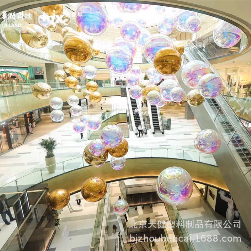 PVC充气镜面球气球商场舞台装饰充气炫彩球彩色镜面球气模