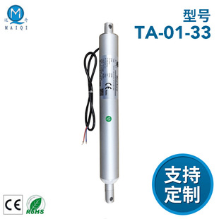 �ܠ�늄��ƗU �PʽС΢��늄��ƗU ���M늙C�ŷ�늸����l����