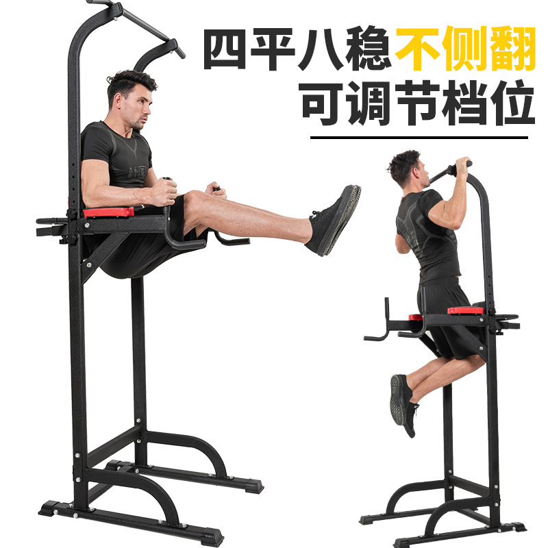 Multifuncional sola barra paralela rack hogar pull-up interior de los niños de formación barra horizontal adulto levantador al por mayor