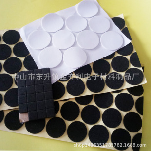 �S�ҹ�����ɫ�p���z�A�� �p���z�N �p���z�| ���M�Ø�