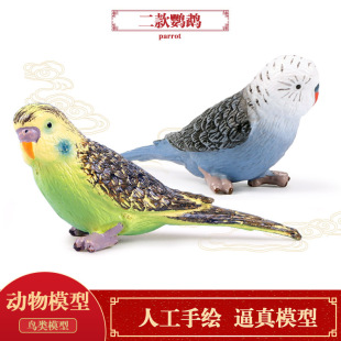 �羳��ͯ�����o�BҰ������ģ��������b�W�^�B���ģ���b[��