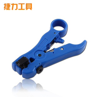 ͬ�S�����Q�������๦��ͬ�S����JL-352B�����Q��|����