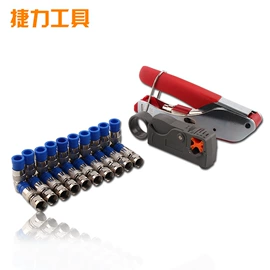 压接钳;剥线钳;其他钳类工具