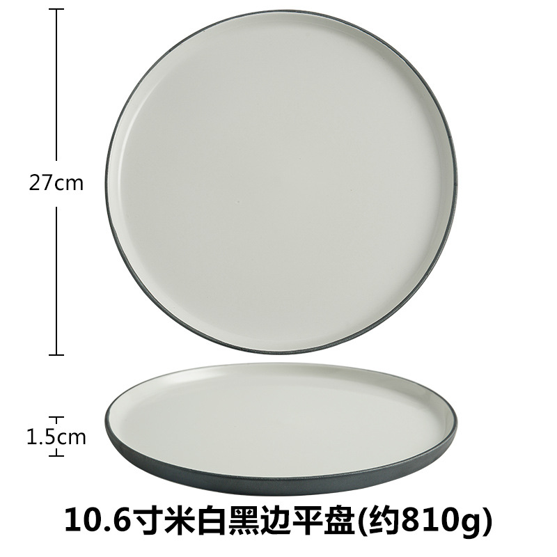 Fábrica creativa vintage placa de cerámica vajilla disco plano restaurante occidental plato de carne 8 pulgadas plato de 10 pulgadas al por mayor