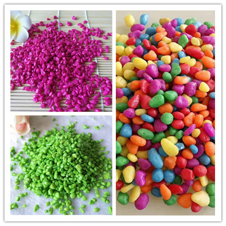 五彩石 景观造景石/植物铺面/娱乐砂用浑圆彩色小石子