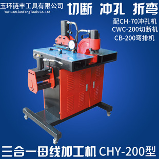 Һ���๦��ĸ���C DHY-200����һ�Д��_�׏���ĸ��һ�w�C
