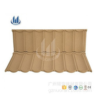 �����ͼtɫ��ʯ������ ���N���ޖ|�ρ�