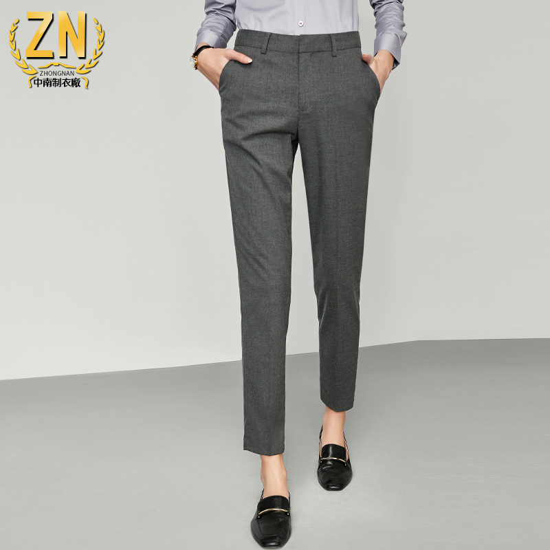 047 Professional Business Straight Suit Pants Women's Summer Dress Commuter Suit Pants Nine-point Dress Black Suit Pants 047 Professional Business Straight Suit Pants Women's Summer Dress Commuter Suit Pants Nine-point Dress Black Suit Pants
