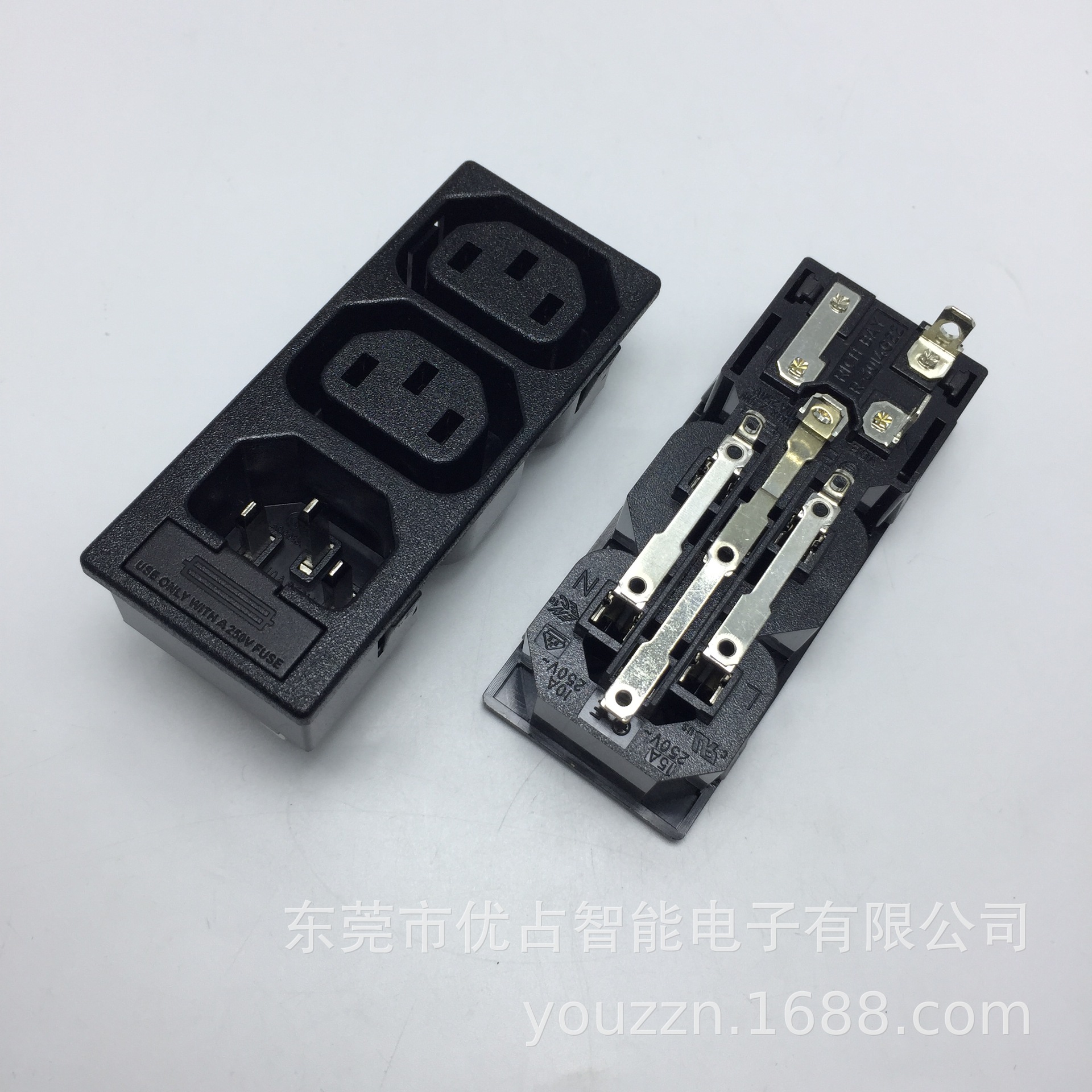 优占直供三合一保险一体插座 R-3014G22 品字组合电源插座