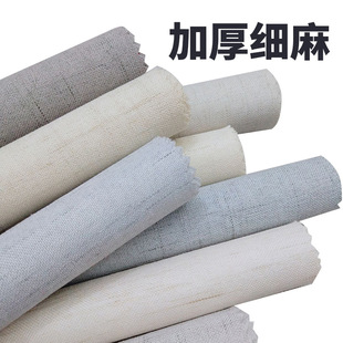 �S��ֱ�N�Ӻ���鱳���������b�Ƶ���ɫ���W�ڲ��͏d���ҁ��頝��