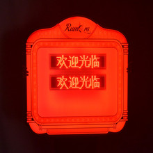 �f�}���l������LED�����e��ҹ��ưɚ�յ���ـ���@ʾ���V����