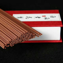厂家直供 海南黄花梨线香 海黄木料粉末天然礼佛供香50克线香批发