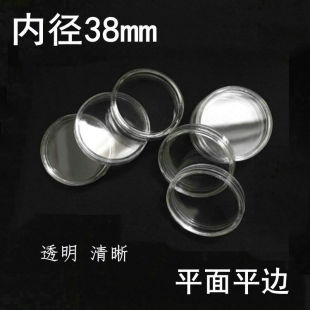 �ȏ�38mmƽ��ƽ߅�o���͸�����ψA��Ӳ�ű��o�мo���½��y�ź�