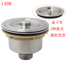 ���P�ˮ����� ��ˮ��䓿� ��@ �����p����ˮ�ڏN����ˮ��140