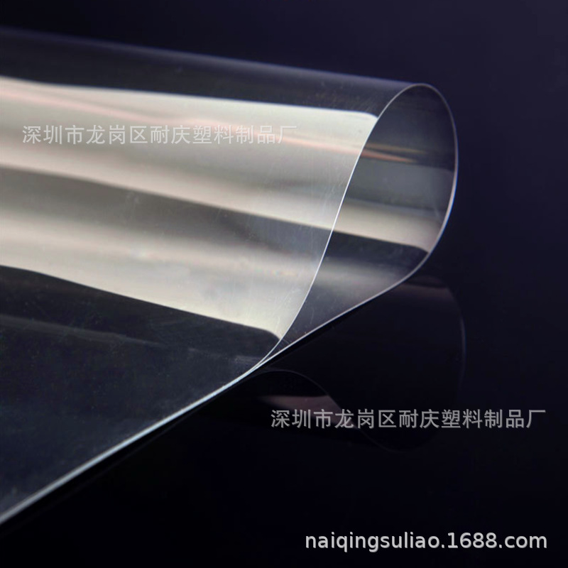 厂销售PET防护防雾面罩透明防尘防面罩高透明PET防液体喷溅胶片