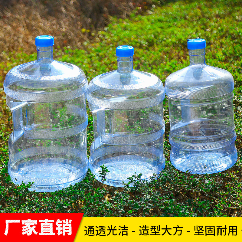 生产批发PC带把手水桶11.3L车载饮用水水桶可印广告量大从优