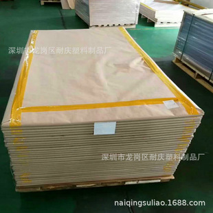 �S�N��PET�t��ʺ�Ĥ ��ɫ���zpvc����Ƭ�� ��͸��pp��������Ƭ