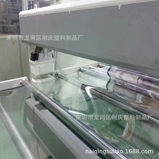 �S�ҹ���͸��PVC���bģ�� ���PVCƬ�� ĥɰPVC���� ����pet�zƬ