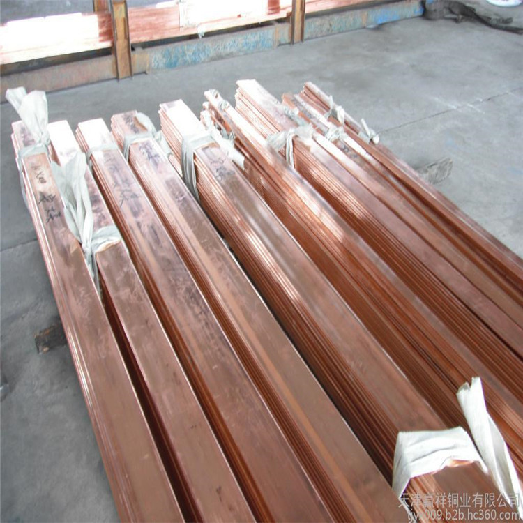 生产销售T2紫铜汇流排 接地母线排 等电位连接 高导电铜母线