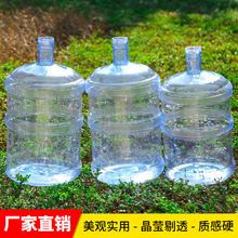 ���Sֱ�I18.9L�z��ˮͰʳƷ����� CPCˮͰ�WУֱ�ˮˮͰ���l