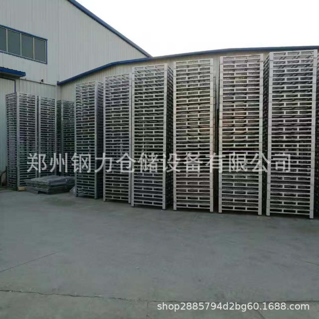 仓储托盘,重型货架钢制托盘金属货架托盘两面进叉可定尺寸